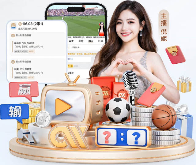 DO：阿森纳即将签下维拉国脚后卫孔萨 双方正推进谈判