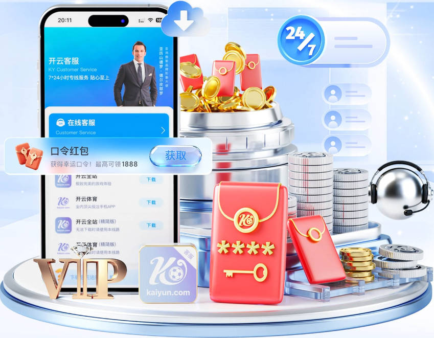 穆西亚拉：被诊断出失神发作 是由神经功能障碍引起